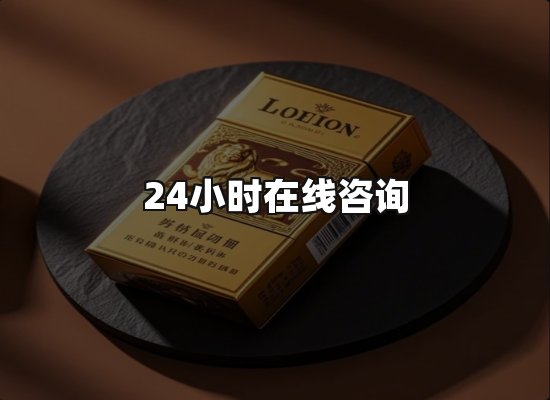 专业优势